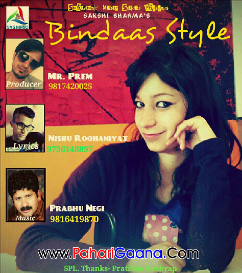 Bindaas Style